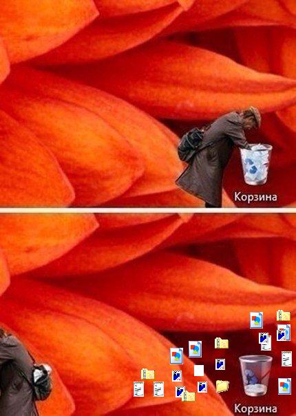 Подборка картинок