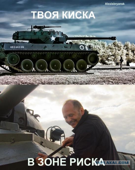 Wargaming 13