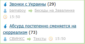 Абсурд постепенно сменяется на сюрреализм