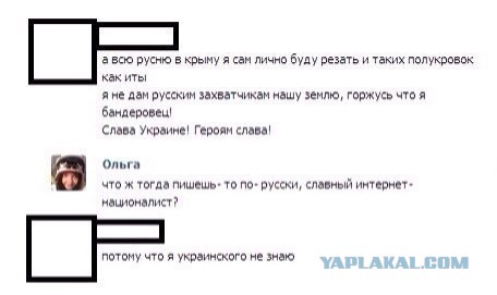 Зеленский назвал ополченцев мразью