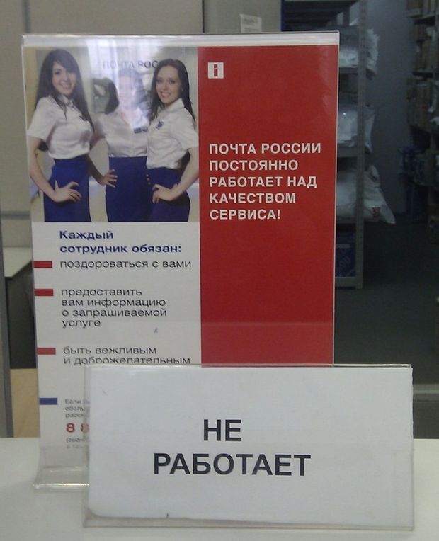 Свежие картинки из сети