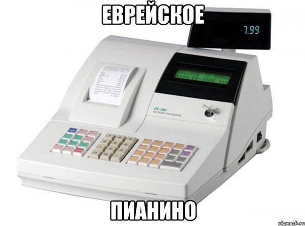 Картинки с инета.