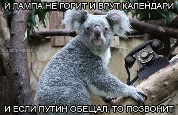 Вселенная под другим углом