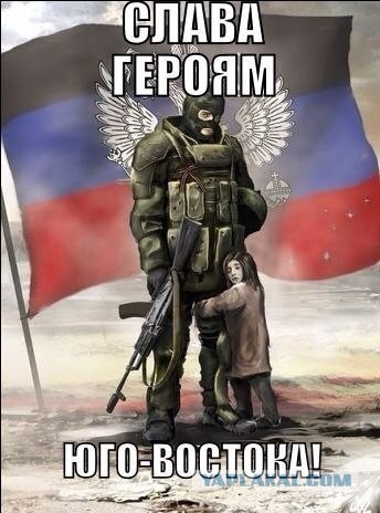 В ДНР вводится смертная казнь, через расстрел...