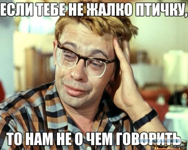 Как сложилась судьба героев мультфильма