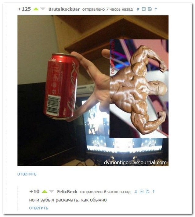 Ужасы и приколы из соцсетей 18+