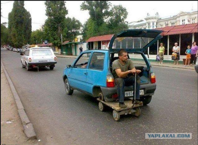 Автолюбителям посвящается
