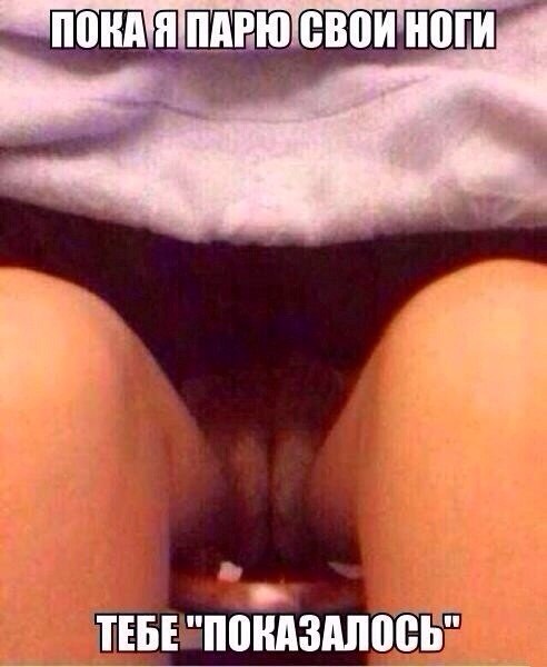 Фотки из инетов