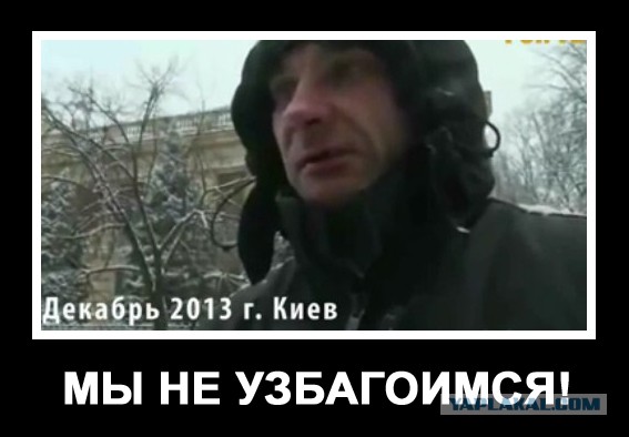 Мечты по-киевски!