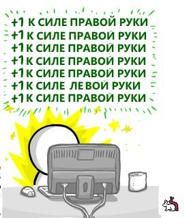 Улыбнемся в понедельник!