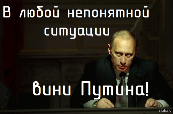 Немцов убит в Москве