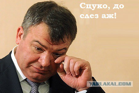Русскому человеку такая жизнь даже не снилась