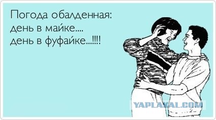 Просто картинки