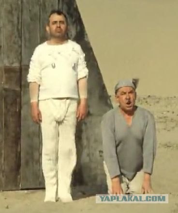 Тупак не одобрил идею