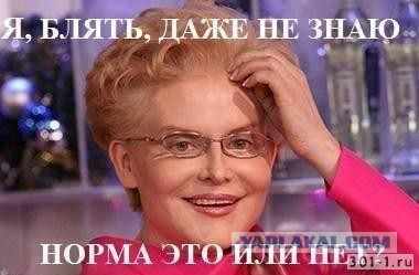 Детская школа танцев продолжает удивлять интернет