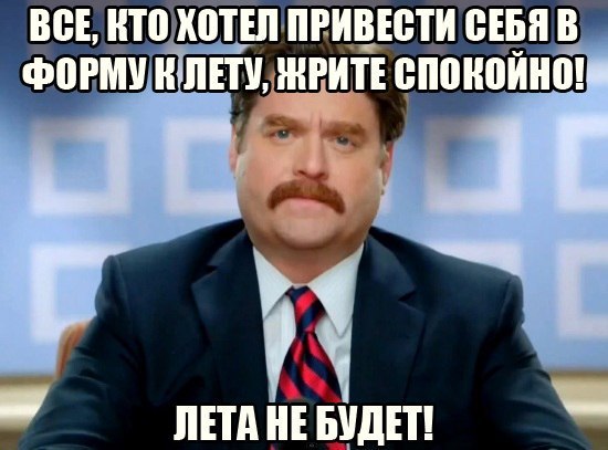 Картинки с буквами