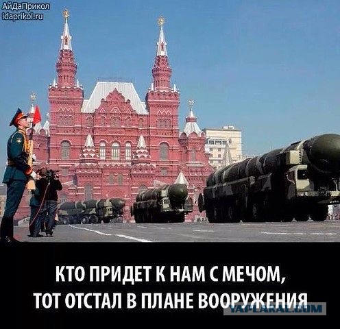 Я впервые был на ночной репетиции Парада Победы