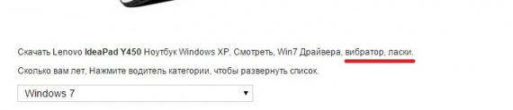 Подборка веселостей из сети