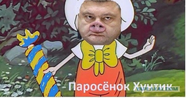 Политическая солянка #3