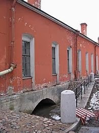 Откуда город?
