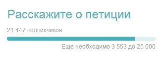 Жизнь как она есть...