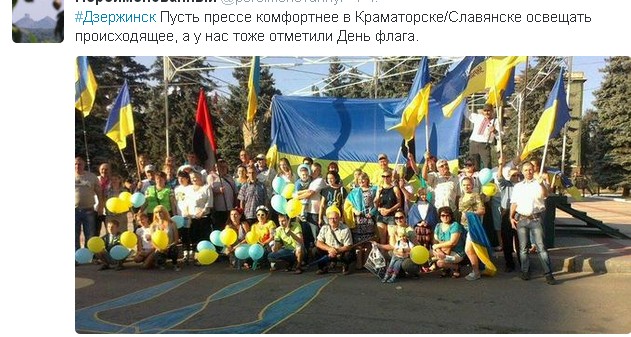Перемирие кончилось, едва начавшись. Часть 13