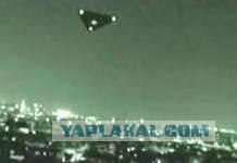 Мечты фантастов, воплотившиеся в реальность