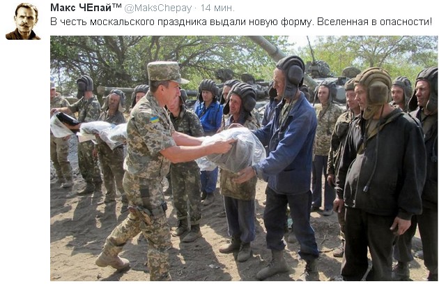 Перемирие кончилось, едва начавшись. Часть 14