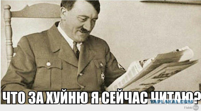 Россия возвращает себе статус Сверхдержавы!