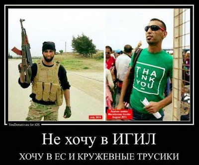 Зачем России война в Сирии