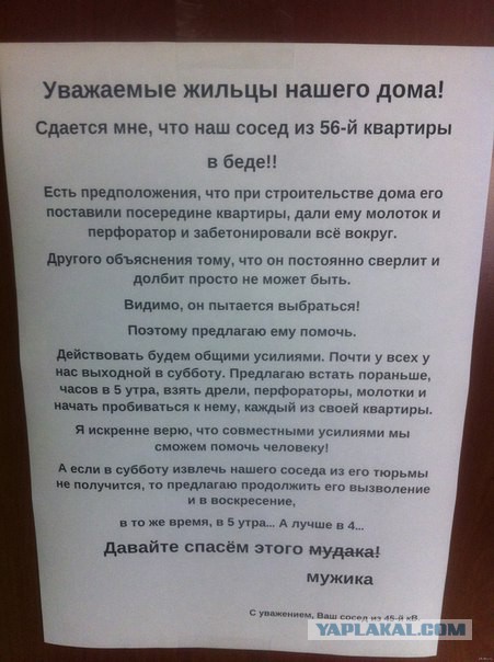 Картинки из сети