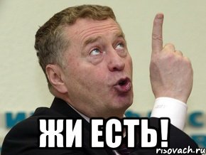 Доказательство жизни после смерти.