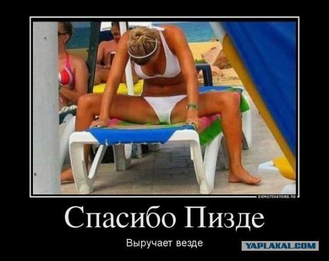 Подборка девушек в интересных ракурсах