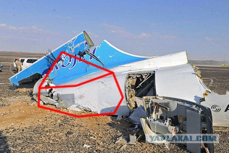 В Египте разбился российский пассажирский самолет, Airbus-321 "Когалымавиа"