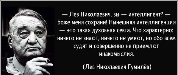 Подборка злободневных политических картинок