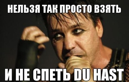 Тест на возраст :)