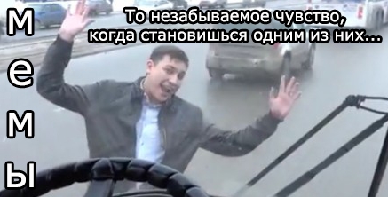 "Если ты это куда-то выложишь - я тебя убью!"