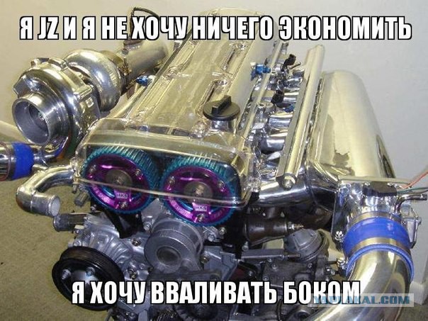 Приколюшечки