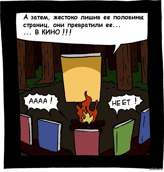 Картинки и прочее