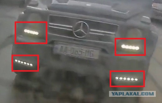 Очень опасный бандит