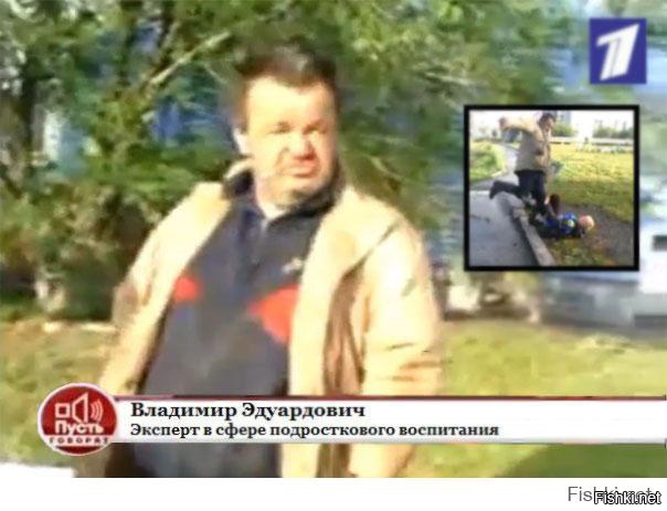 О людях и имбицилах