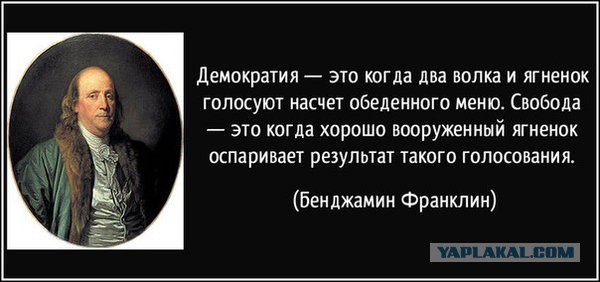 Перемирие кончилось, едва начавшись. Часть 15