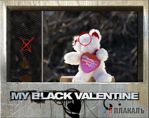 My Black Valentine