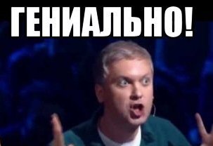 Пособие по строительству
