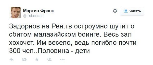 Злые шутки или минутка сарказма на ЯП-е, 16+