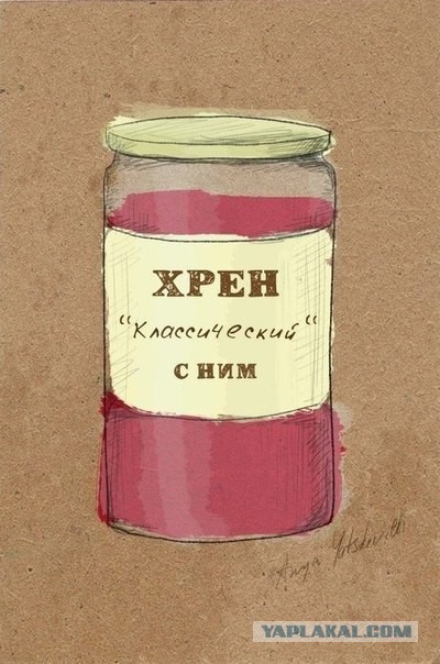 Веселые картинки ч.2