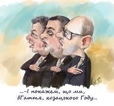 Зорян Шкиряк назвал активистов Майдана мародерами, уродами и дикарями