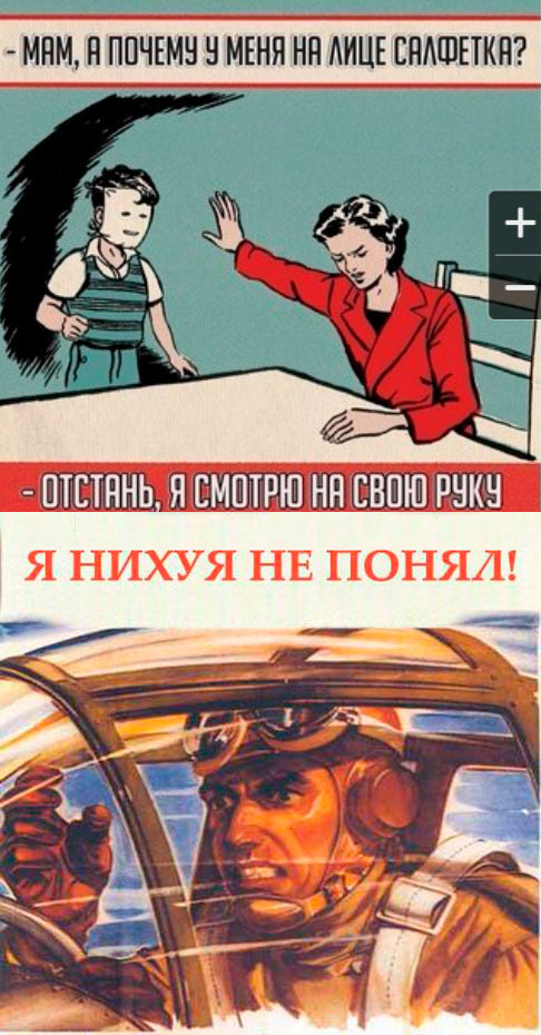 Абсурдный юмор ч.15