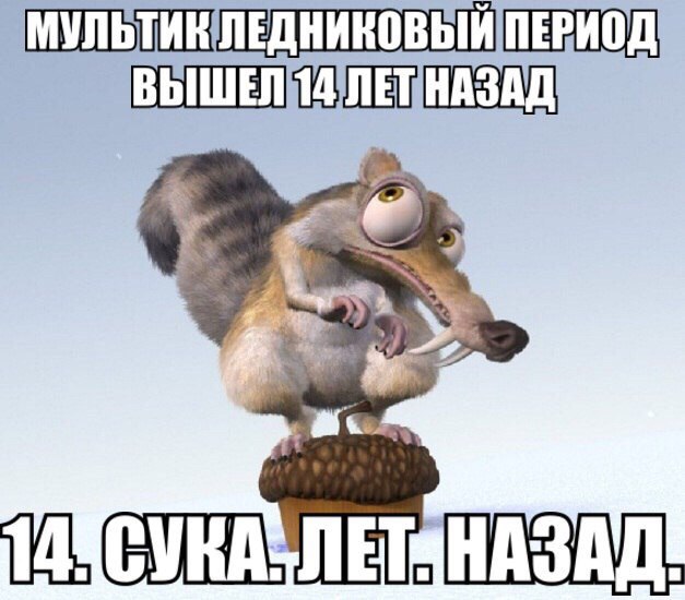 Картинки из сети