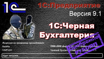 Компьютерные картинки. Все о КОМПЬЮТЕРАХ